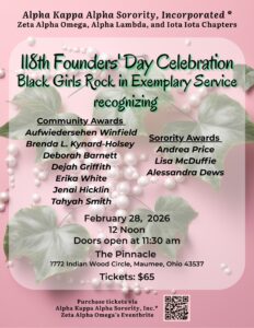 Alpha Kappa Alpha’s 118th Founders’ Day Celebration