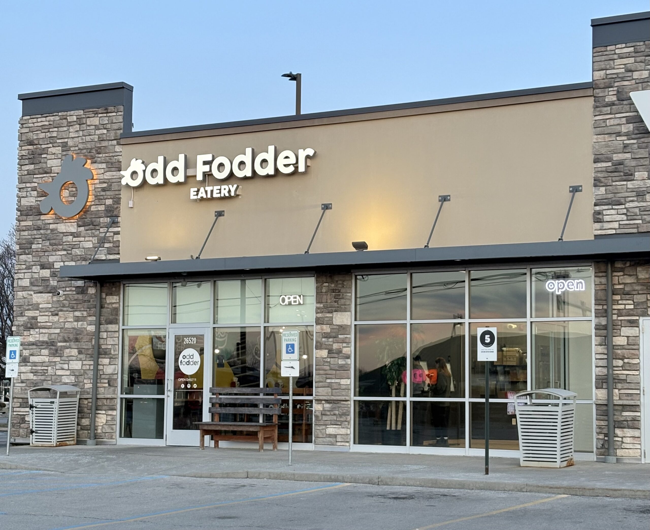 Family Fun at Odd Fodder
